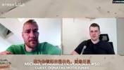 啊？莫泰：打CBA对身体的消耗太大了，每场打完都像被打了一顿！