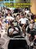 长途跋涉！皇马客场对阿拉木图需狂飞11小时！