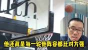 徐静雨：18年詹姆斯被过度吹捧，在东部每一轮阵容都比对面强！