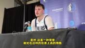 打快船轰下新高35分！弗拉格谦虚表示：很荣幸！队友教练帮了我