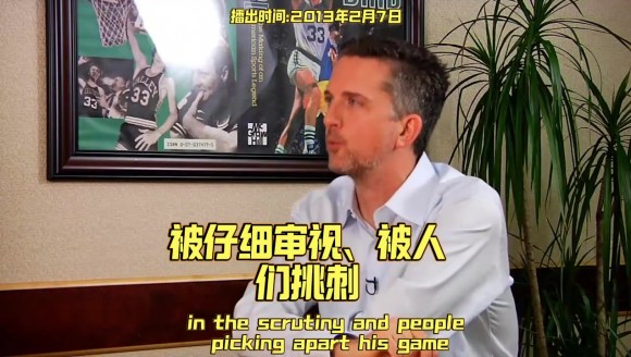 球员大鸟，教练大鸟，经理大鸟，评论家拉里伯德先生谈詹姆斯😄