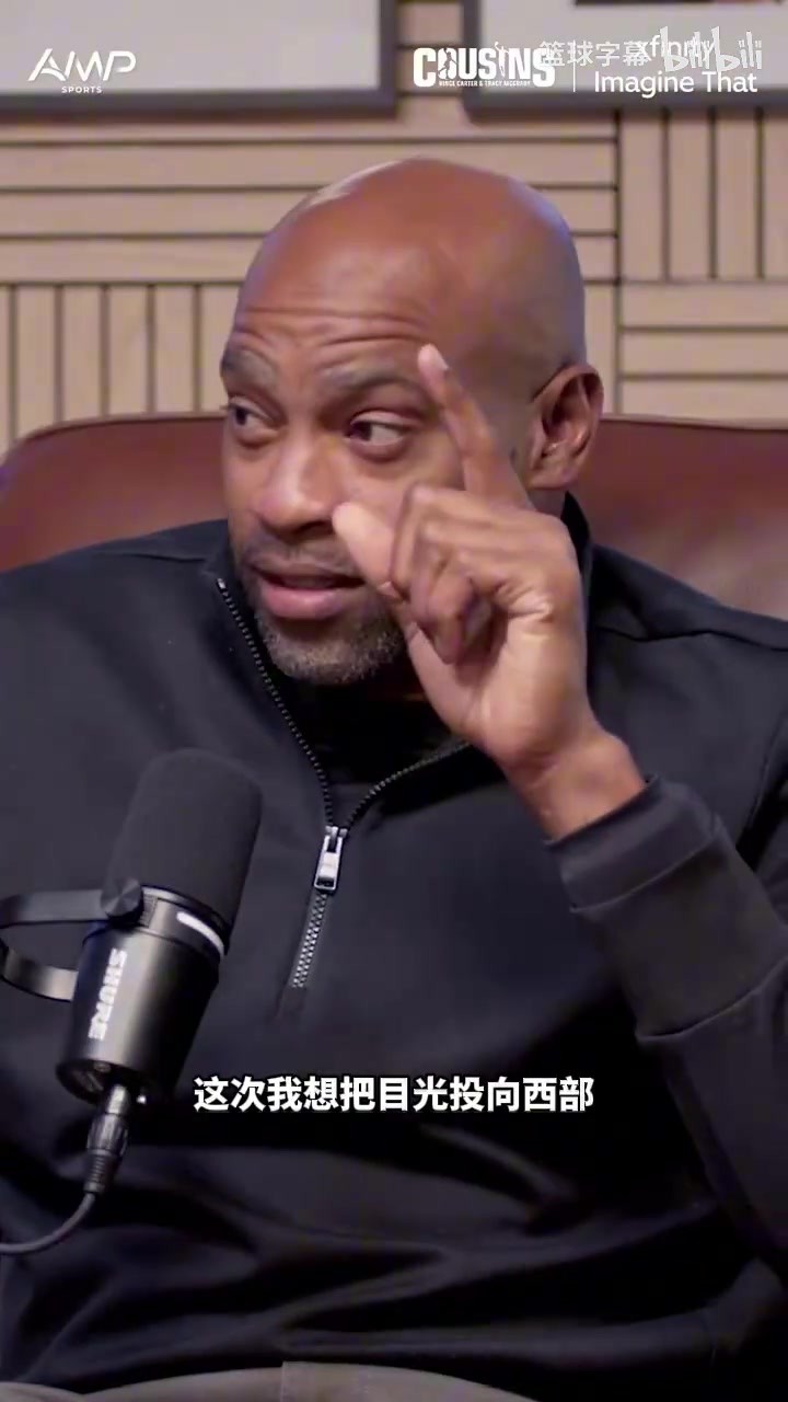麦蒂卡特:罗伊是历史最大意难平之一,如果不是伤病 本可成为MVP