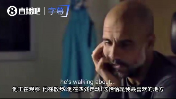 瓜迪奥拉深度拆解梅西散步：看似闲逛，其实早已看穿防线漏洞！