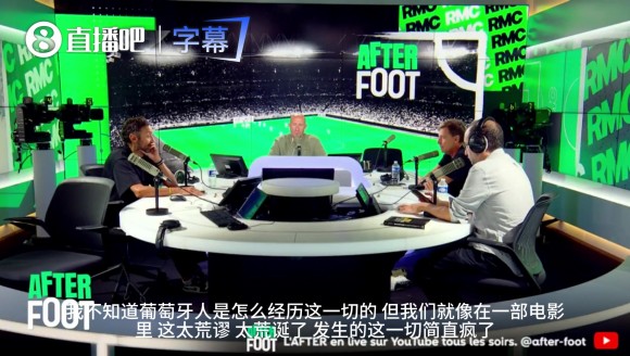C罗活在另一个星系？法媒痛批其行为像马斯克，与队友脱节！🛸