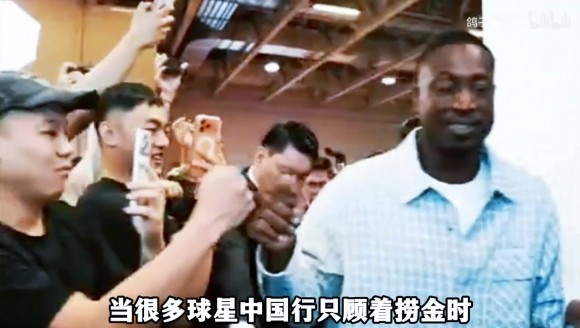 NBA最帅的那张脸，背后藏着&ldquo;道&rdquo;的传承👀